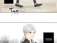 Превью выпуска №20