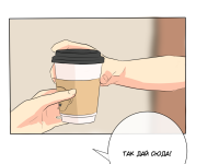 Превью выпуска №22