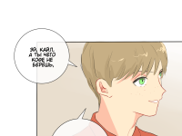 Превью выпуска №23