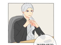 Превью выпуска №32