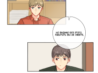 Превью выпуска №35