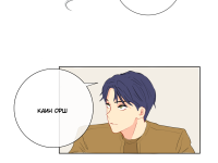 Превью выпуска №38