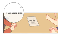 Превью выпуска №39