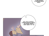 Превью выпуска №40