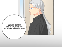 Превью выпуска №41