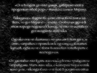 Превью выпуска №4