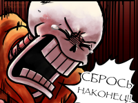Превью выпуска №7