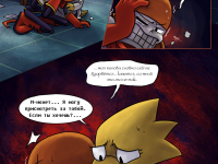 Превью выпуска №145