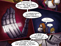 Превью выпуска №147