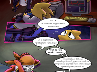 Превью выпуска №148