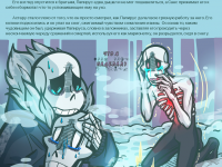 Превью выпуска №417