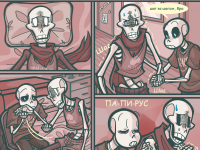 Превью выпуска №418