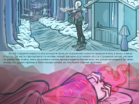 Превью выпуска №420