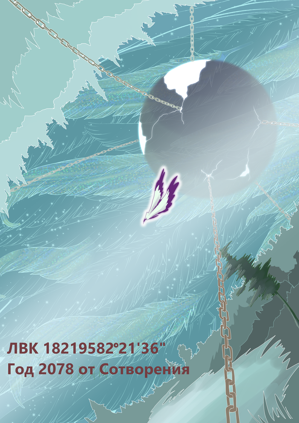 01