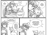 Превью выпуска №1