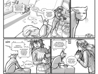 Превью выпуска №5