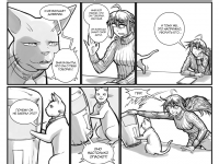 Превью выпуска №9