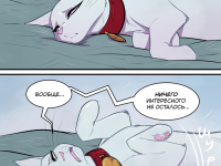 Превью выпуска №211