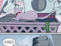 Превью выпуска №212