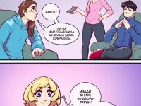 Превью выпуска №213