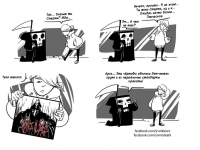 Превью выпуска №22