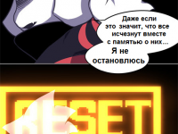 Превью выпуска №202