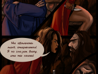 Превью выпуска №4