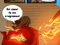 Превью выпуска №23