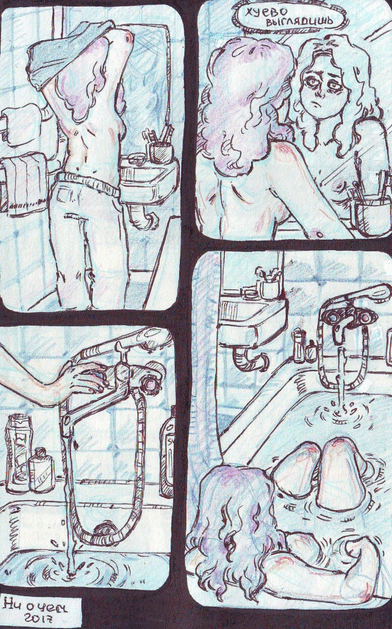 Про сигареты