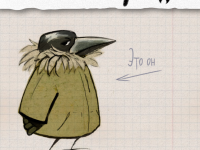 Превью выпуска №1