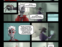 Превью выпуска №15