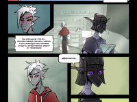 Превью выпуска №19