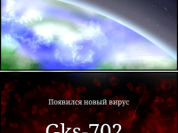 Превью выпуска №2