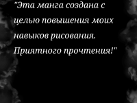 Превью выпуска №16