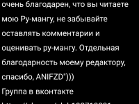 Превью выпуска №47