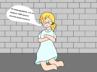 Превью выпуска №7