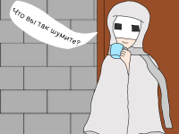 Превью выпуска №8