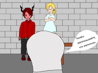 Превью выпуска №16