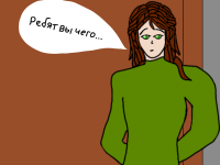 Превью выпуска №21