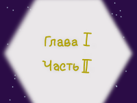 Превью выпуска №23