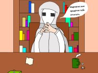 Превью выпуска №24