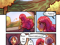 Превью выпуска №46