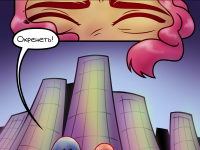 Превью выпуска №51