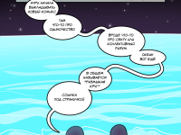 Превью выпуска №125