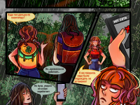 Превью выпуска №7