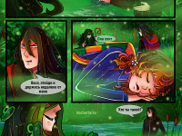 Превью выпуска №14