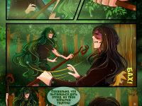 Превью выпуска №16