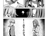 Превью выпуска №64