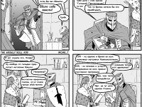 Превью выпуска №99