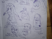 Превью выпуска №2